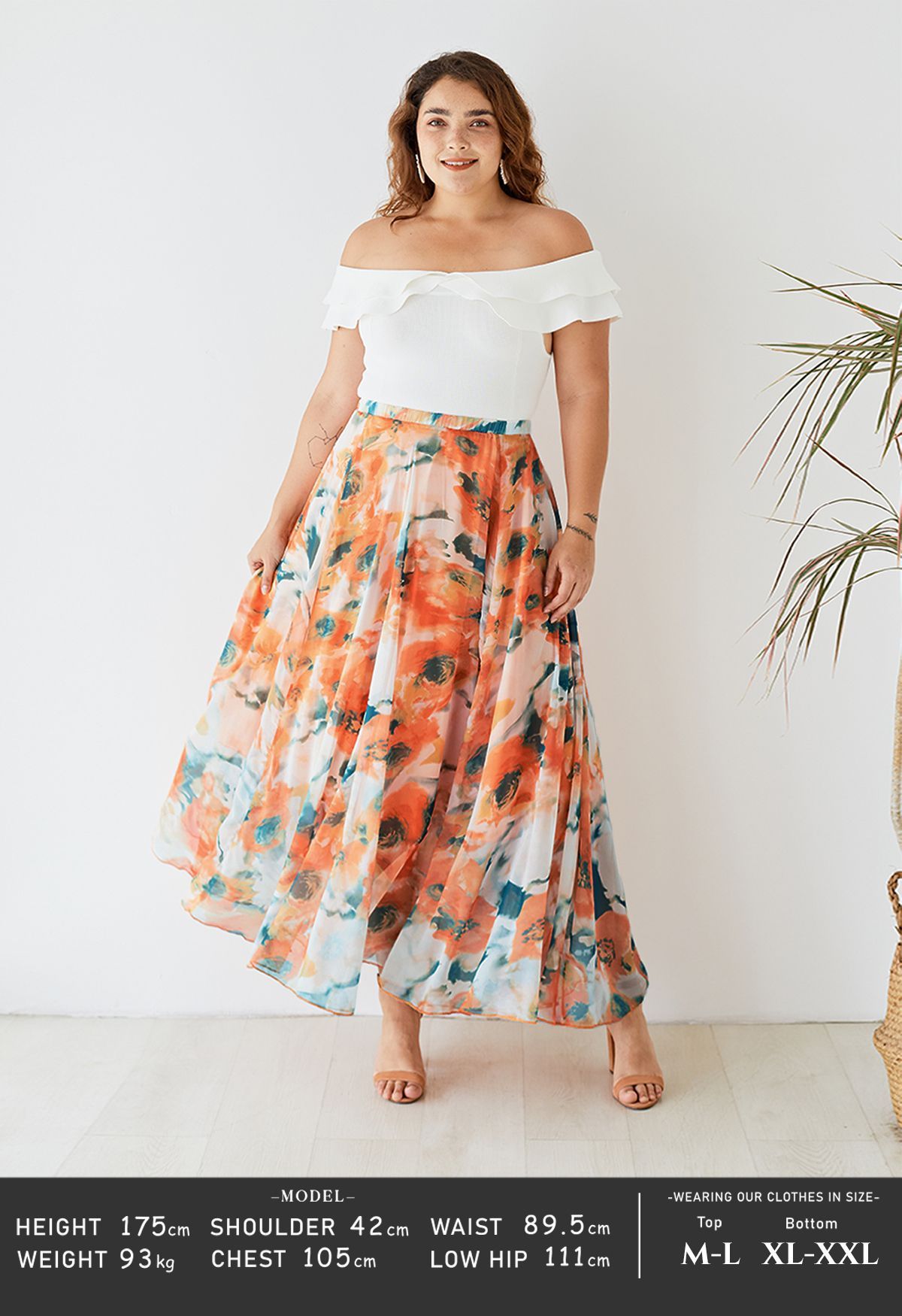 Sunset Canvas Multicolor Floral Print Flared Maxi Skirt