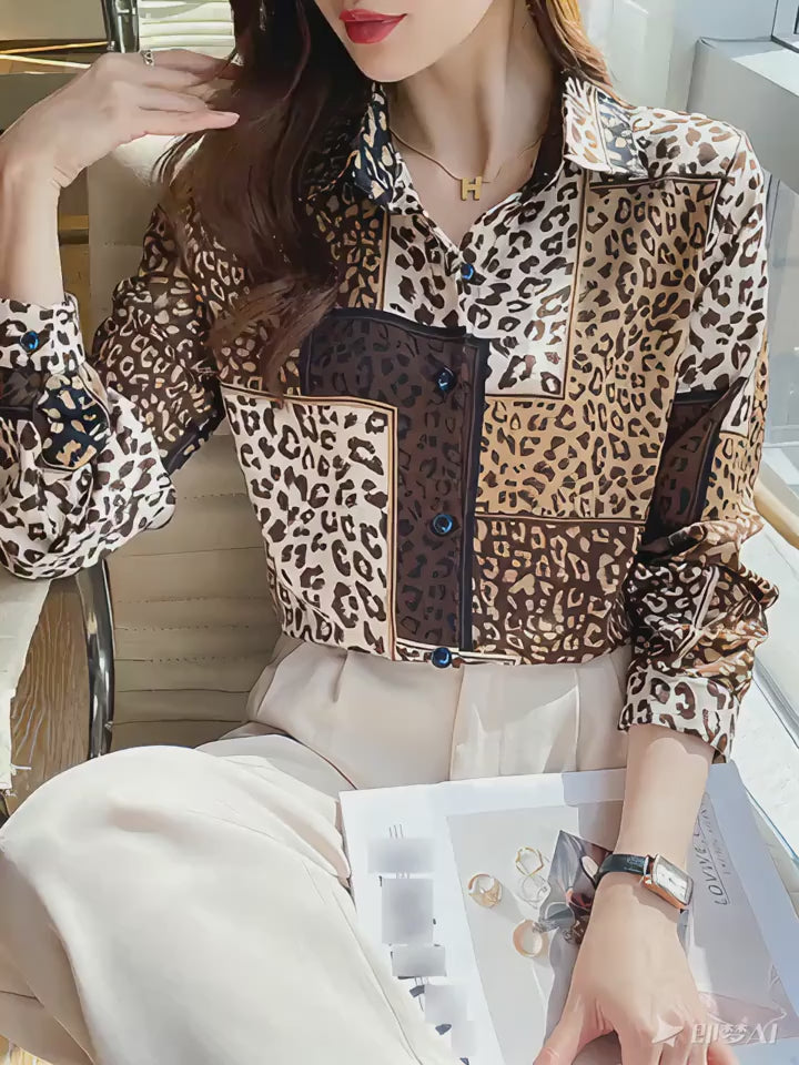 Load video: Leopard Print Patchwork Shirt